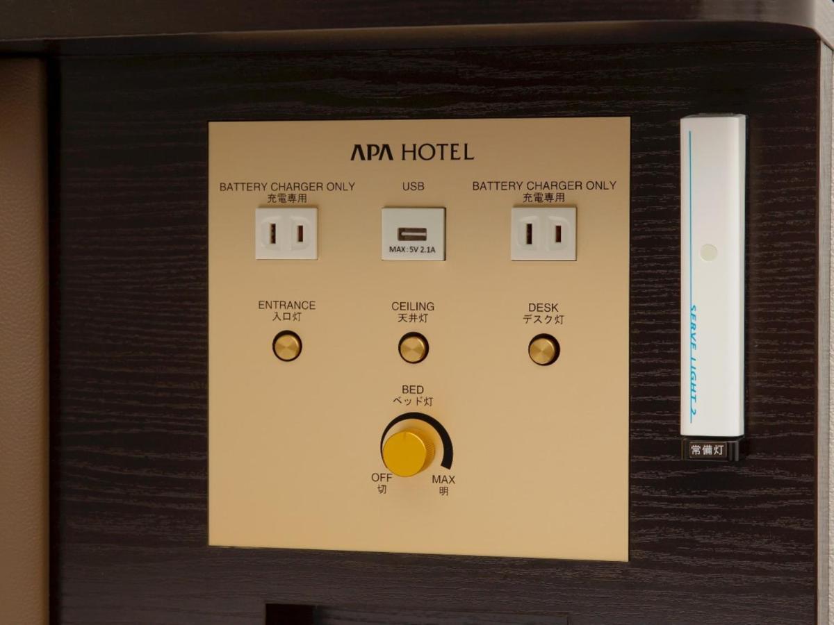 Apa Hotel Niigata Bagian luar foto