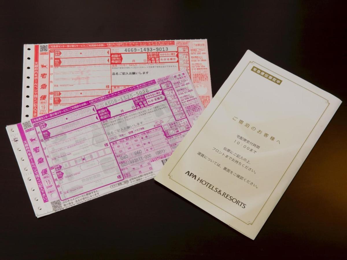 Apa Hotel Niigata Bagian luar foto