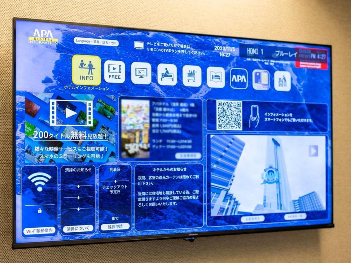 Apa Hotel Niigata Bagian luar foto